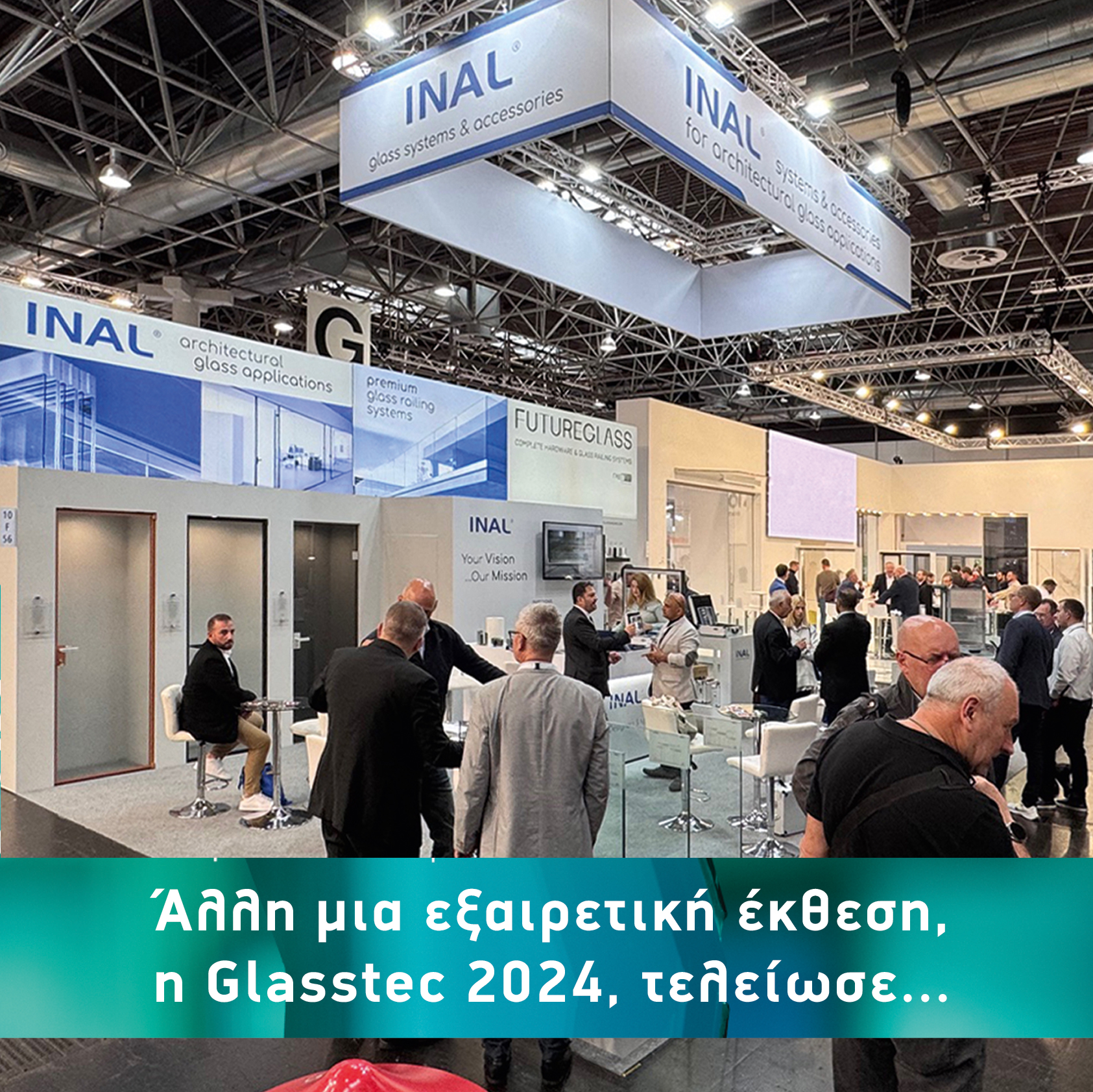 SITE GLASSTEC 2024GR